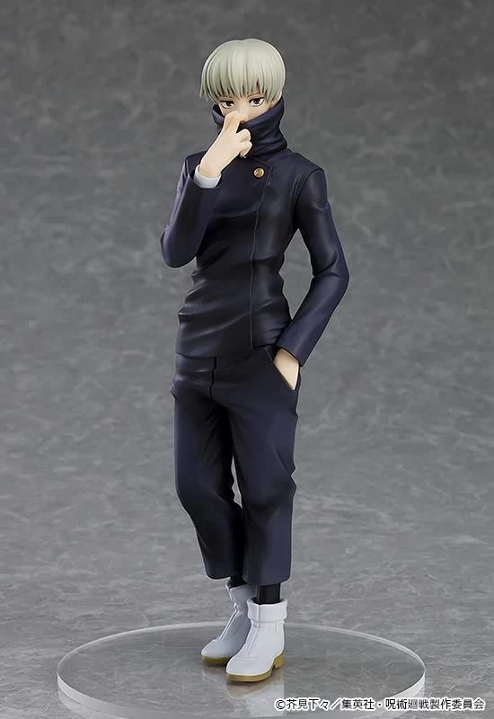 Jujutsu Kaisen - Toge Inumaki POP UP PARADE Figur 4 Jujutsu Kaisen - Toge Inumaki POP UP PARADE Figur – Bild 2