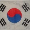 Diverse Flagge Korea 90 X 150 Cm -Charakterpuppen Geschäft c6ec42952d12deda0ff9ffaa98d1e7f4aace1bc13a84607517dbda9aa225b335