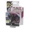 Yu-Gi-Oh! - Red-Eyes White Dragon - Actionfigur -Charakterpuppen Geschäft yu gi oh action figure red eyes black dragon 10 cm 1