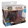 Yu-Gi-Oh! Red-Eyes White Dragon & Harpie Lady - 2er Figuren Set -Charakterpuppen Geschäft yu gi oh action figures 2 pack red eyes black dragon harpie lady 10 cm 1